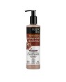 Balsamo Rivitalizzante Melagrana & Patchouli - Organic Shop