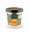 Organic Shop Crema Corpo Rassodante Caramel Cappuccino