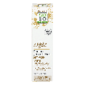 Contorno Occhi e Labbra Antietà - Argan - So'Bio étic